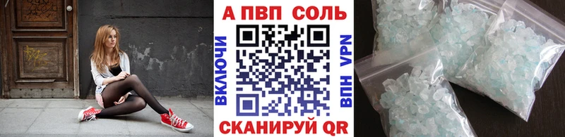 А ПВП СК КРИС  как найти   mega ссылки  Миньяр 