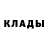 Метамфетамин винт Charles Kingsman