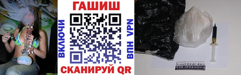 ГАШ индика сатива  Миньяр 