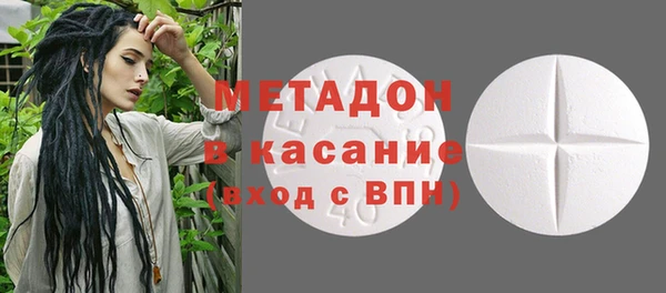 трава Алексин