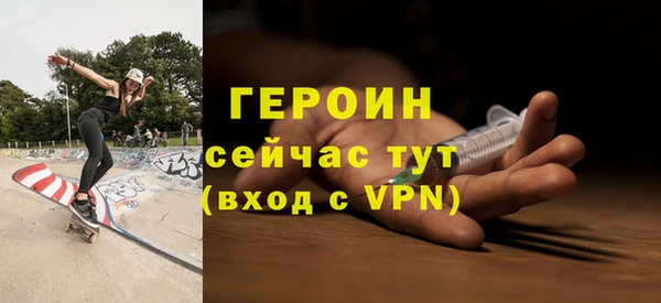 марки lsd Михайловка