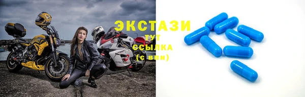 PSILOCYBIN Алзамай