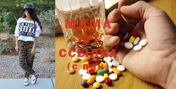 трава Алексин