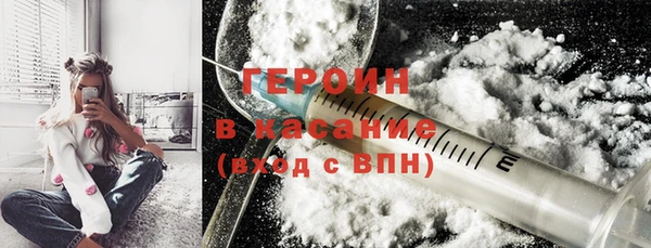 PSILOCYBIN Алзамай