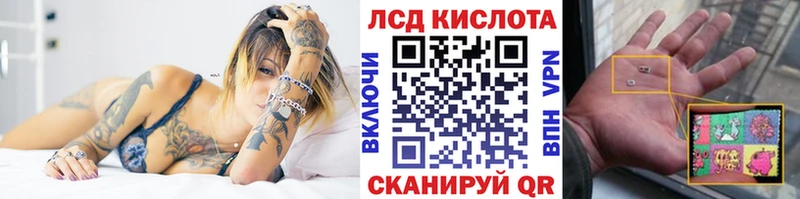 Марки NBOMe 1,8мг  дарк нет официальный сайт  Миньяр  где продают  