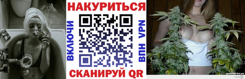 наркота Миньяр Марихуана гибрид